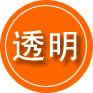 格尔木救援费用合理